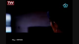 فیلم هندی روباه