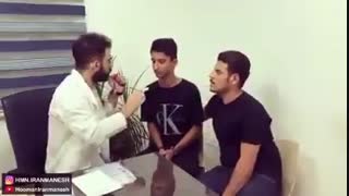 ایول دکتر برداشتن خال