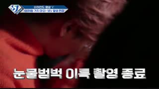 پشت‌صحنه ام‌وی One More Chance + ترجمه فارسی آنلاین