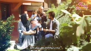 تبلیغات تلویزیونی - نمونه کارهای تبلیغاتی سبک رئال - گروه تبلیغاتی توتکا