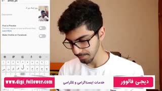 آموزشگذاشتن لیتک در استوری اینستاگرام