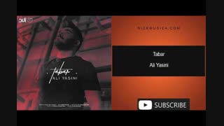 دانلود آهنگ علی یاسینی به نام تبر