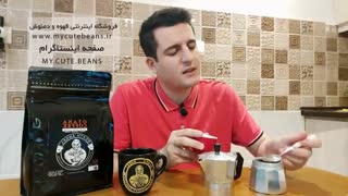 طرز تهیه قهوه تخم مرغ سنتی ویتنام با قهوه فرشته مرگ