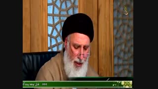 درمان لک پوستی و پیسی - دکتر ضیایی برداشتن خال