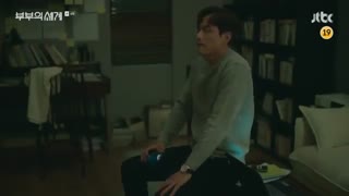 قسمت چهارم سریال کره ای دنیای متاهلی+زیرنویس آنلاین The World of the Married 2020