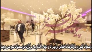 این کلیپ را از دست ندهید!