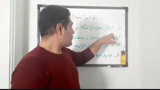 چند مدل افزایش سرمایه داریم