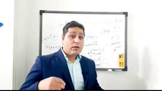 حجم مبنا چیه و به چه دردی میخوره؟