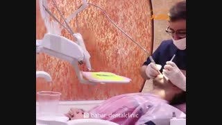 کلینیک دندانپزشکی بهار