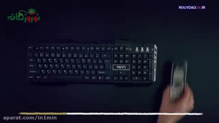 ۹ قانون برای حضور در محل کار