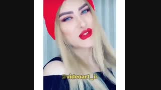 دابسمش باحال