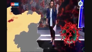 تلاش ایران اینترنشنال برای القای تقابل میان علم و دین