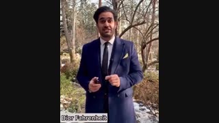 فارنهایت دوست داشتنی در بوستان جمشیدیه (خلیفه چی)