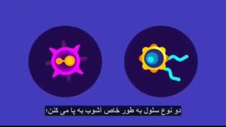 پاتوژنز کرونا ویروس