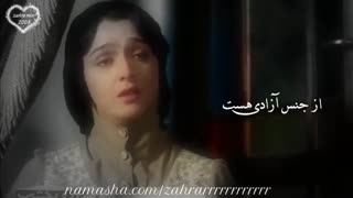 میکس سریال شهرزاد