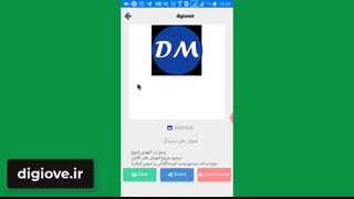 دانلود عکس پروفایل پیج اینستاگرام