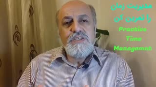 مدیریت زمان کرونایی