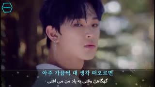 ONEUS - A song easily written