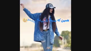 آهنگ من میلیونر نیستم