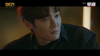 قسمت چهارم سریال کره ای Rugal 2020 - با زیرنویس فارسی