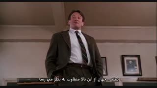 برشی از فیلم انجمن شاعران مرده