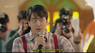 قسمت پنجم سریال کره ای دوست ایده آل +زیرنویس چسبیده Absolute Friend 2019 با بازی یو جین گو