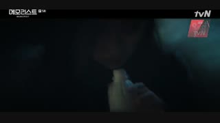 قسمت پنجم  سریال کره ای یادآور+زیرنویس چسبیده Memorist 2020 با بازی یو سئونگ هو و لی سه یونگ