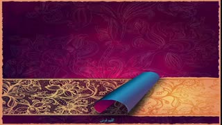 قیمت گلیم فرش راهرویی ارزان