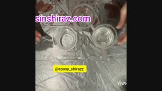 اموزش جاشعمی دفورمه رزینی قسمت دوم