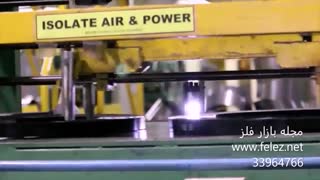 بسته بندی مقاطع فولادی