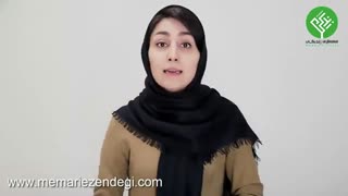 رفتار صحیح با دیگران چگونه است؟