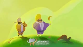 نوروز ۱۳۹۹ بر شما مبارک باد |  دکتر حامد صالحی