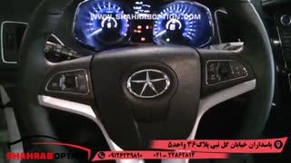نصب کروزکنترلjac s5