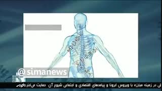 اخبار امیدوارکننده سازمان جهانی بهداشت درباره واکسن کرونا