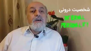 جالبه ، انواع شخصیت از نگاه ژاپنی ها