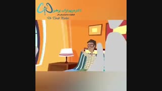 تبخال تناسلی پایان زندگی جنسی نیست!