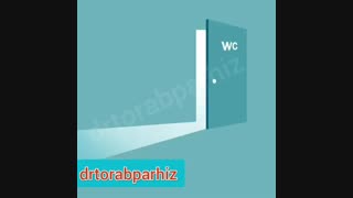 علائم و نشانه‌های مثانه بیش فعال