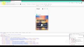 از طریق کامپیوتر وارد دایرکت اینستاگرامت بشو!!