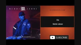 دانلود آهنگ مهدی جهانی به نام بیا