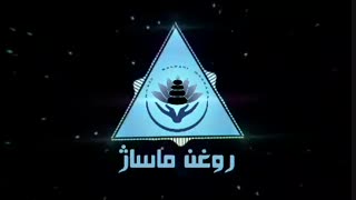 روغن ماساژ و هر آنچه باید در مورد آن بدانید