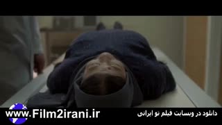 دانلود فیلم شکستن همزمان بیست استخوان | دانلود رایگان فیلم شکستن همزمان بیست استخوان