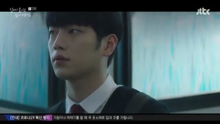 قسمت یازدهم سریال کره ای در یک روز زیبا تو را پیدا میکنم+زیرنویس فارسی I’ll Find You on a Betiful Dayبازی  مین یانگ و سو کانگ