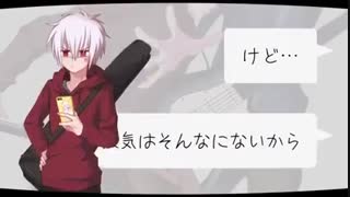 اهنگ loki loki ازmafumafu و soraru