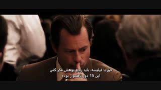 برشی از فیلم Flash Of Genius 2008