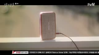 قسمت پنجم سریال کره ای بخشی از ذهن تو +زیرنویس آنلاین A Piece of Your Mind 2020 با بازی جونگ هه این و چه سو بین