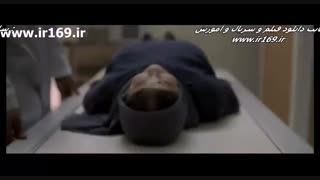 تیزر فیلم شکستن همزمان بیست استخوان