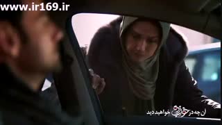 سریال خواب زده قسمت 11 | سریال خواب زده قسمت یازدهم