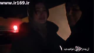 سریال خواب زده قسمت 12 | سریال خواب زده قسمت دوازدهم