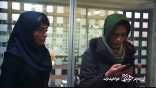 دانلود قسمت یازدهم سریال خواب زده