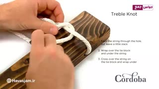 آموزش  تعویض سیم گیتار کلاسیک